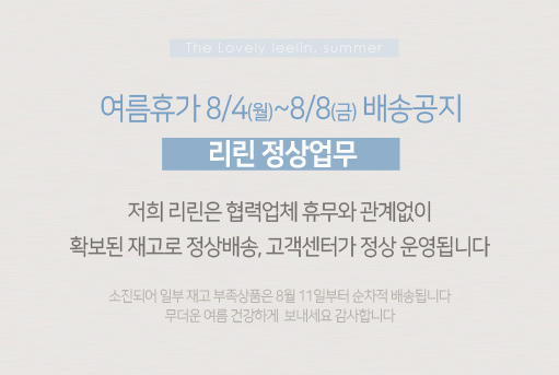 롤링배너1-1