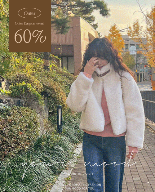 MADE LIN뉴헤이븐 뽀글이 포근 양털 리얼가죽 스트랩 무스탕[스크레치세일]