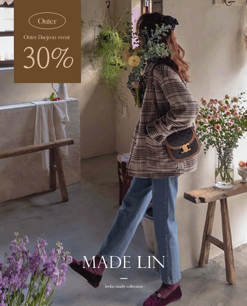 [[아우터대전 30%세일][신상특가 1만6천원할인]MADE LIN슈클로드 러블리체크 울따스미 스트링 본딩코트[size:F(55~66)]]